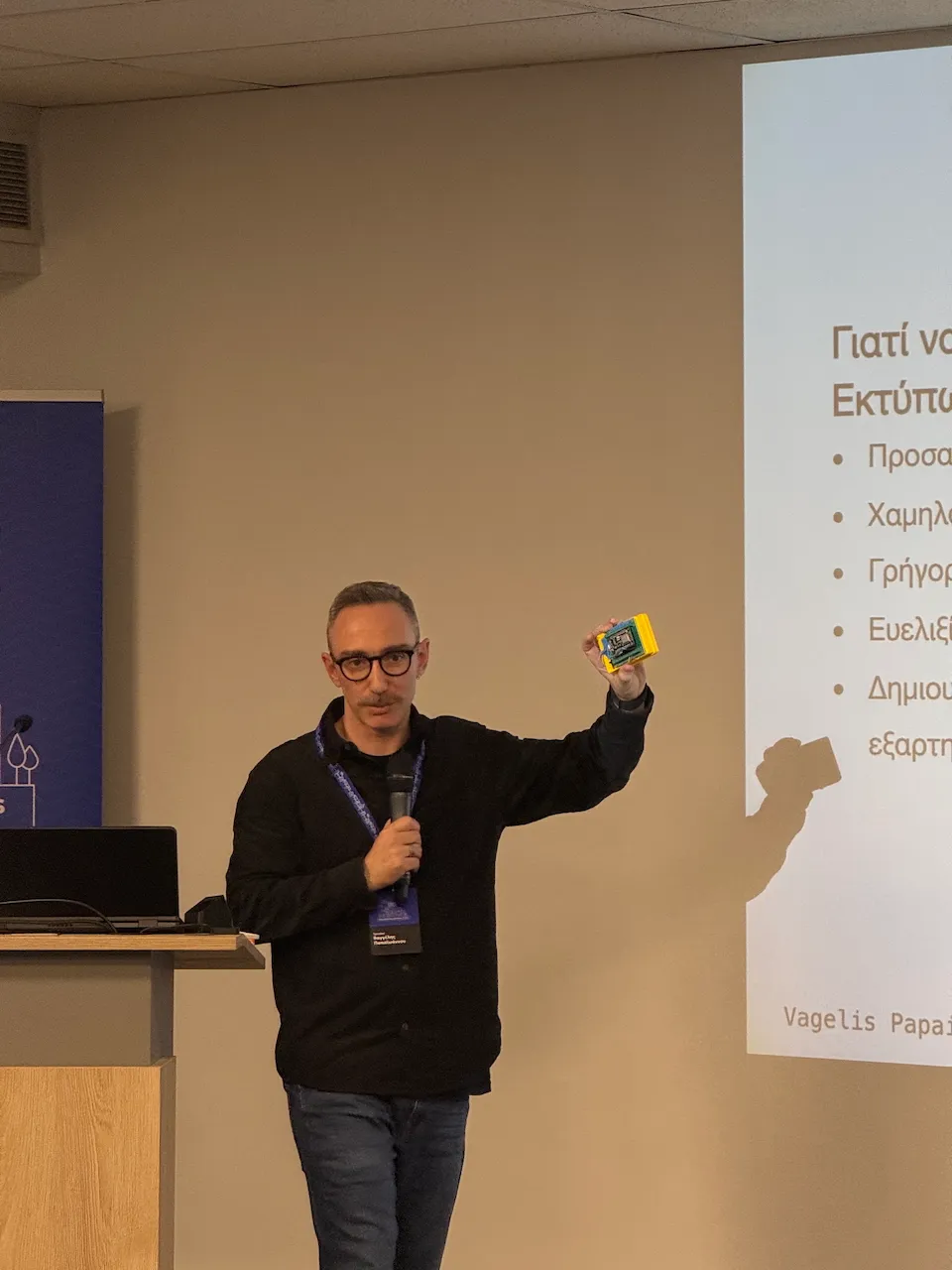 Notificator Project presentation at WordCamp Athens 2025