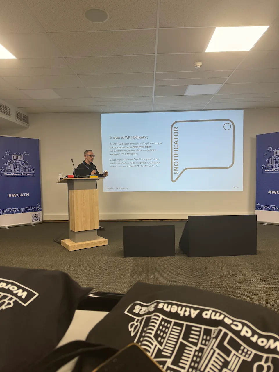 Notificator Project presentation at WordCamp Athens 2025